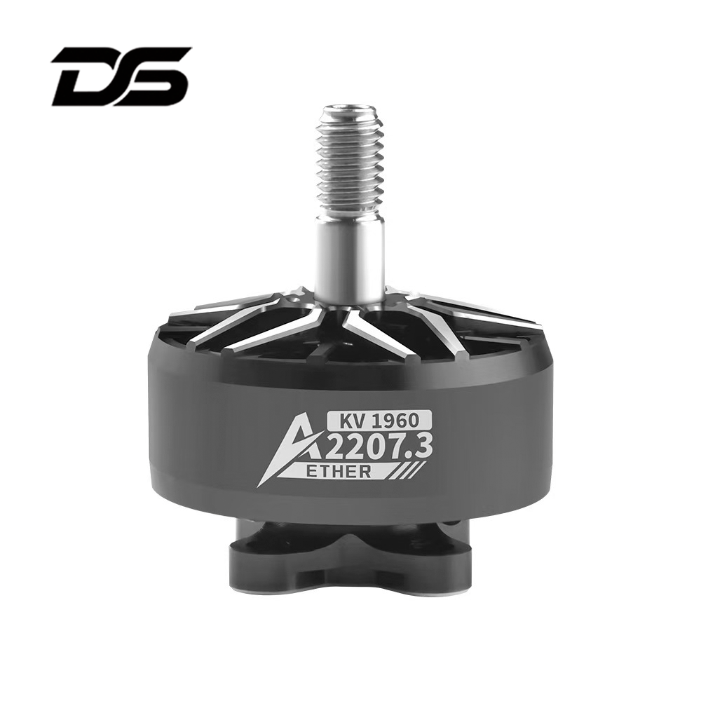 DeepSpace Aether 2207.3 FPV Brushless Motor for FPV Drone Freestyle