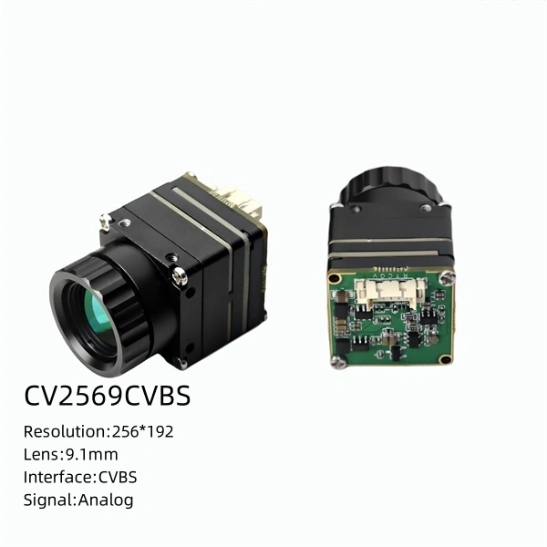 HDANIEE CV256 256*192 Thermal Camera