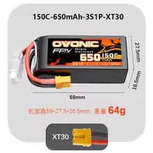 Ovonic FPV 650mAh 3S 150C 11.1V LiPo Battery XT30 Plug