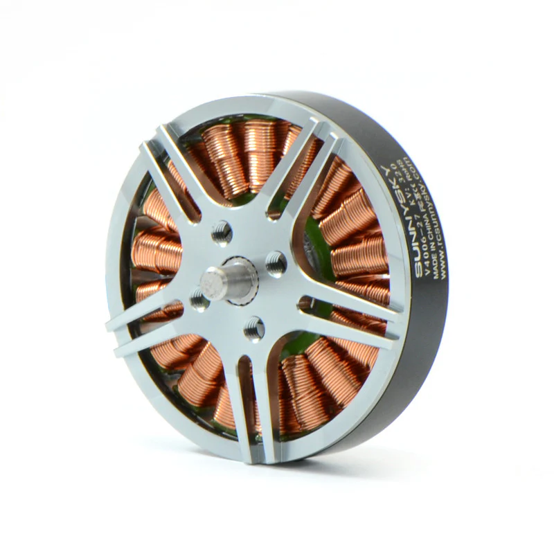 SunnySky V4006 High Efficiency Brushless Motors